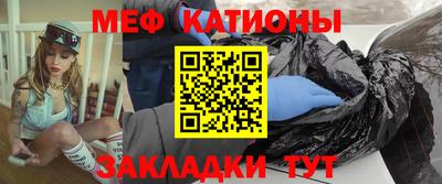 каннабис Лесосибирск
