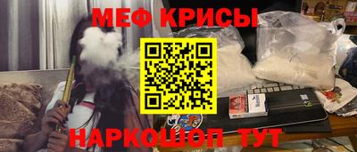 бутират Ликино-Дулёво