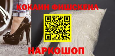 бутират Ликино-Дулёво