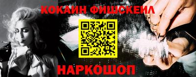 бутират Ликино-Дулёво