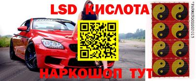 бутират Ликино-Дулёво