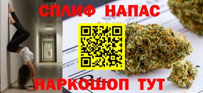 MESCALINE Ливны
