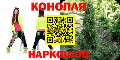MESCALINE Ливны