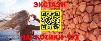 бутират Ликино-Дулёво