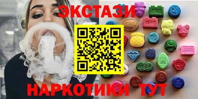 бутират Ликино-Дулёво
