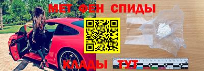 бутират Ликино-Дулёво