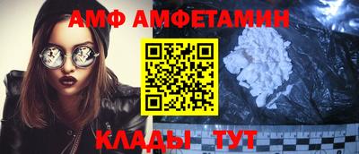 каннабис Лесосибирск