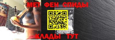 MESCALINE Ливны