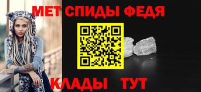 каннабис Лесосибирск