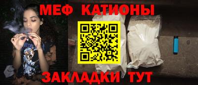 каннабис Лесосибирск